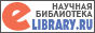 eLIBRARY.RU -   